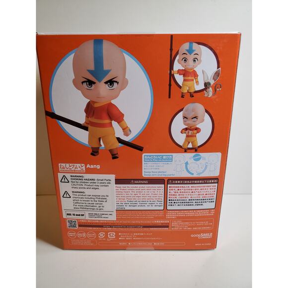 Aang Action Figure - Avatar The Last Airbender - 1867 Good Smile - Picture 3 of 5